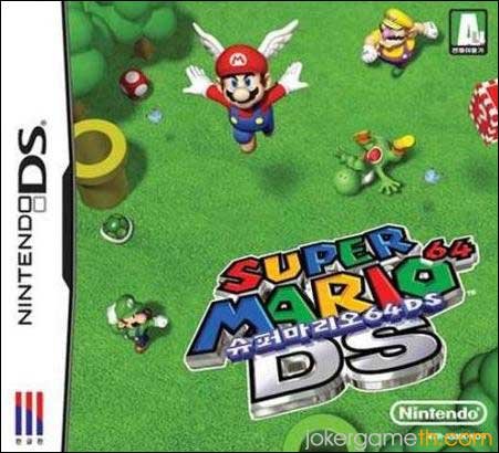 1296 - Super Mario 64 DS (KR)